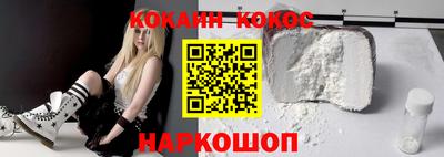 MDMA Камышлов