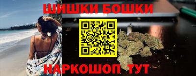MDMA Камышлов