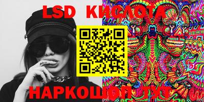 прущая мука Канаш