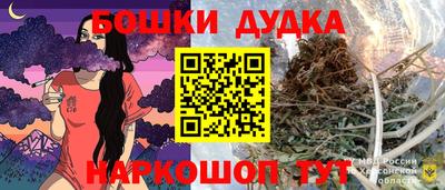 MDMA Камышлов