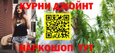 прущая мука Канаш