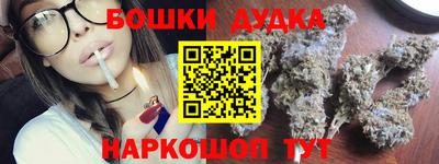 прущая мука Канаш