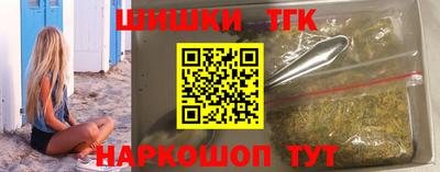 прущая мука Канаш