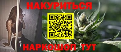 MDMA Камышлов