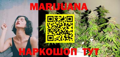эйфоретик Кандалакша