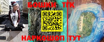 MDMA Камышлов