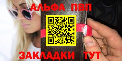 MDMA Камышлов