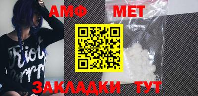 прущая мука Канаш