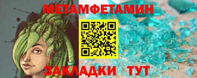 прущая мука Канаш