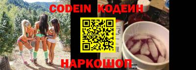 MDMA Камышлов