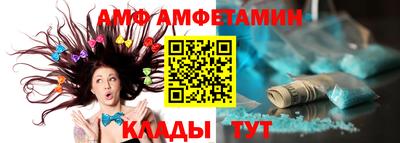 MDMA Камышлов