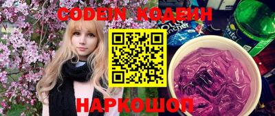 прущая мука Канаш