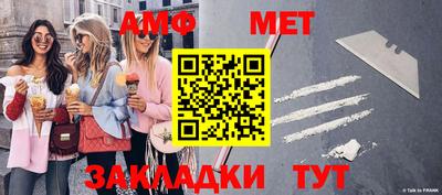 прущая мука Канаш