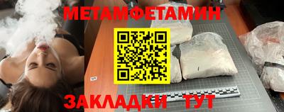 MDMA Камышлов