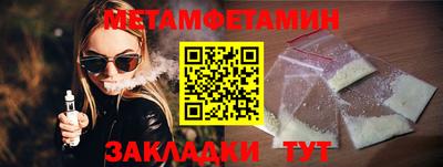 прущая мука Канаш