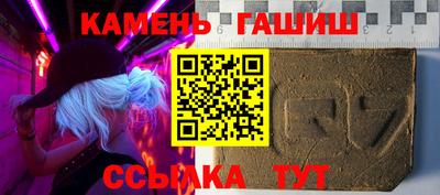 эйфоретик Кандалакша