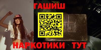 MDMA Камышлов