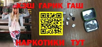 MDMA Камышлов