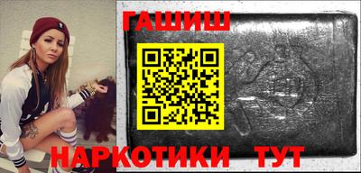 эйфоретик Кандалакша