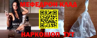 прущая мука Канаш