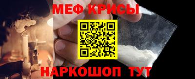 MDMA Камышлов