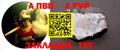 эйфоретик Кандалакша