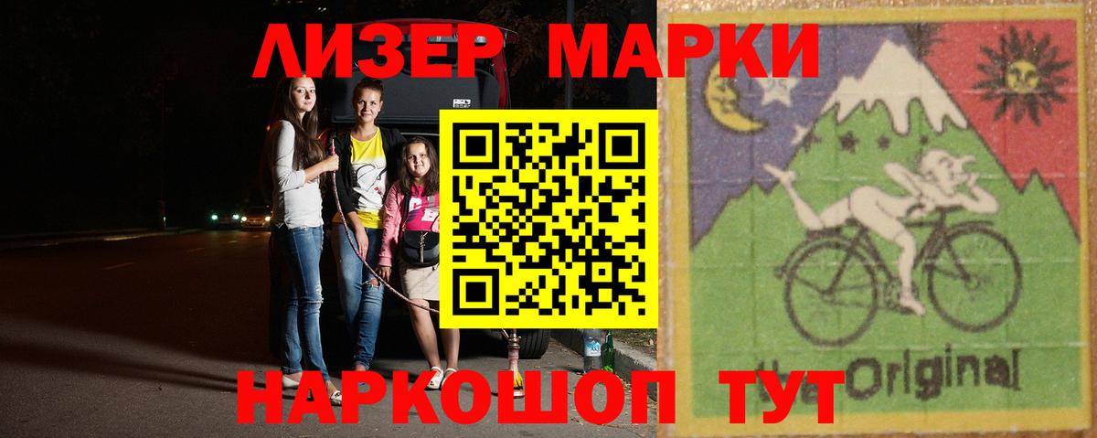 Лсд 25 экстази ecstasy  Лсд 25 экстази ecstasy  Кушва  Вход с VPN 