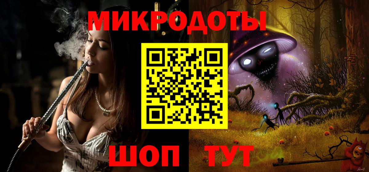 Канабис  Канабис  COCAIN  Кушва  Где продают наркотики?  ГАШИШ  МЕФ   ГАШ  Вход с VPN 
