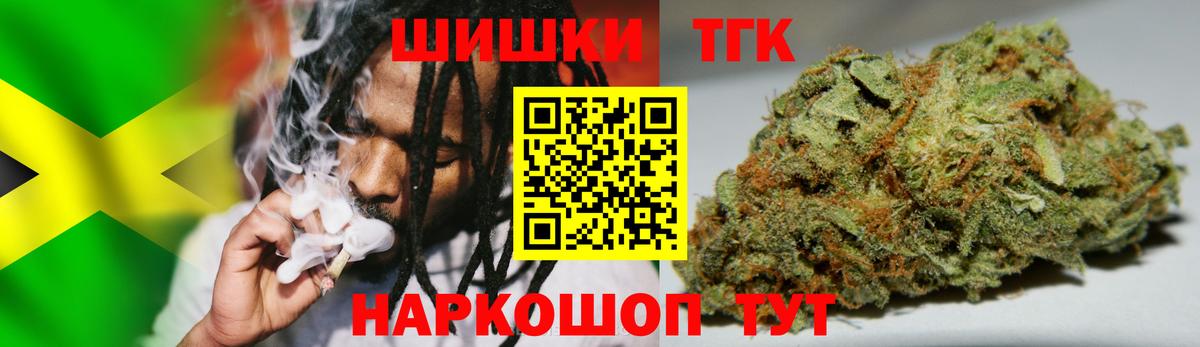 Конопля LSD WEED Кушва
